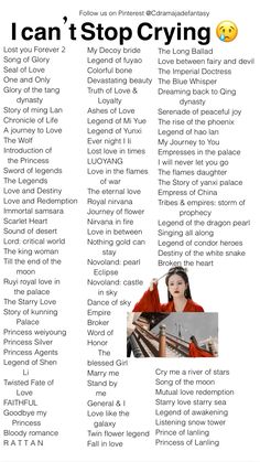 Decoy Bride, Romance Series Books, Chinese Historical Drama, Drama China, Series Books, Romance Series, Stop Crying, Love Dream