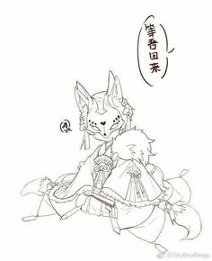 a drawing of an anime character sitting on the ground with a cat in her lap