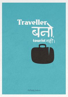 a poster with the words traveller in english and an image of a suitcase on it