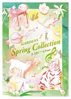 the garden's spring collection poster with cats and birds in green, pink, yellow and white colors