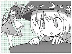 Untitled All Out Anime, Touhou Anime, Animated Drawings, 2d Animation, Cool Animations, Drawing Reference Poses