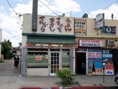 Otomisan, the last remaining Japanese restaurant in Boyle Heights | Paul Bailey/Flickr/Creative Commons A Letters, Whittier Blvd, Restaurant Vintage, Painting Stuff, Cheech And Chong, Traditional Japanese Art, Japanese Restaurant