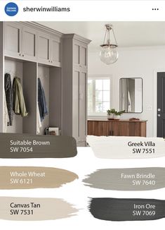 the paint colors in this room are neutral, white, and gray with brown accents