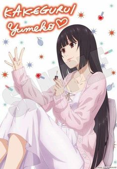 Kakegurui Yumeko, Gambling School, Naruto Kakashi, Wattpad Fanfiction, Cute Anime Character, Anime Demon, Dark Fantasy, Anime Fanart