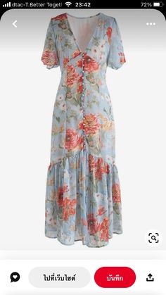 V Neck Dress, Dress Patterns, Cute Dresses, Floral Dress, Batik, Beautiful Dresses