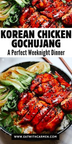 korean chicken gochujung is a perfect weeknight dinner