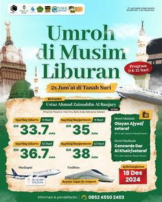 the poster for umroh di muslim libran is displayed in front of an old