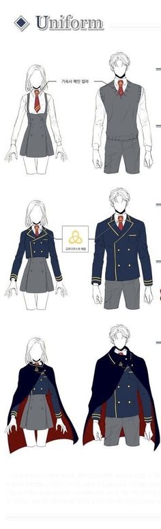 an image of uniforms for different people in the anime style, with text above them