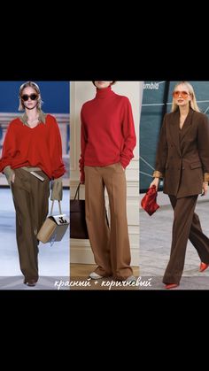 Brown Trousers Outfit Women, Colourful Trousers, Brown Trousers Outfit, Red Color Combinations, Coordinates Outfits, Blazer Outfits Casual, Ankle Pants Women