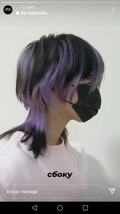 Jellyfish Hairstyle Short, Rindou Haitani Haircut, Rindou Haircut, Wolfcut Hair Color, Sanzu Haircut, Wolfcut Colored Hair, Wolfcut Dyed Hair, Fang Bangs, Short Jellyfish Hair