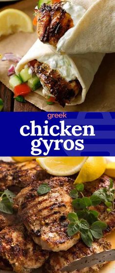 chicken gyros with lemon wedges and garnishes on the side