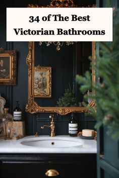 Victorian Bathroom Floor Styles_ A Touch of History in Modern Homes Modern Tudor Powder Room, William Morris Powder Room, Bakers Rack In Bathroom, Contemporary Glam Bathroom, Victoria Bathroom Ideas, Ralph Lauren Home Bathroom, 1900 Bathroom Ideas, Victorian Bathroom Renovation, Small Bathroom Ideas Gold Accents