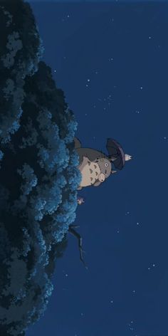 an animated image of a person standing in the night sky with trees and stars behind them