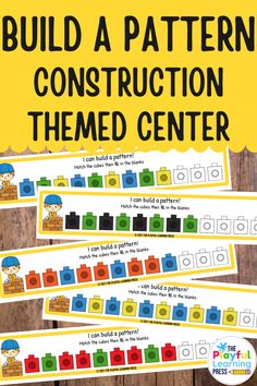 build a pattern construction themed centre with legos on it and the words build a pattern