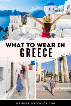 what to wear in greece with text overlay