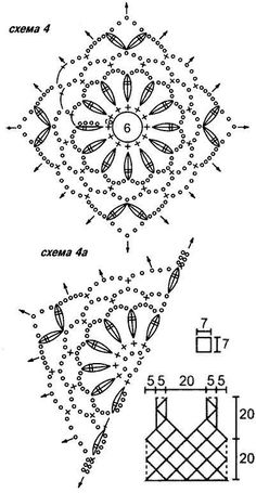 the diagram shows how to make an ornament with beads and thread on it