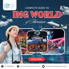 the complete guide to img world an adventure book now available for pre - order