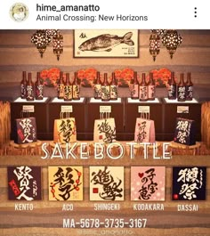 there are many bottles and bags on the shelf in front of the sign that says sake bottle