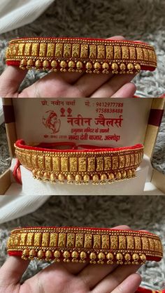 two pictures of gold bracelets being held by someone's hand