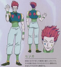 an anime character with red hair and piercings on his face, wearing white pants