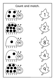 the printable worksheet for counting and matching numbers