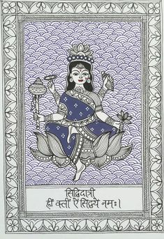 Durga Maa Art Drawing, Patachitra Paintings, Goddess Painting