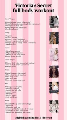 the victoria's secret full body workout plan is shown in pink and white stripes