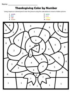 the thanksgiving color by number worksheet for kids to learn how to use it