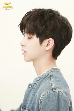 Sind Curtain Bangs, Was Sind Curtain Bangs, Guy Haircuts, Kim Minkyu, Medium Hairstyle