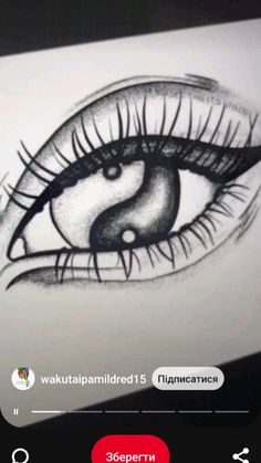 a drawing of a woman's eye with long lashes