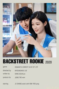 the poster for backstreet rookie, which features two people looking at a tablet