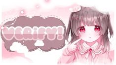 Discord Banner Pink, Kawaii Header, Discord Server Banner, Server Banner, Cute Twitter Headers, Cute Banners, Creative Names