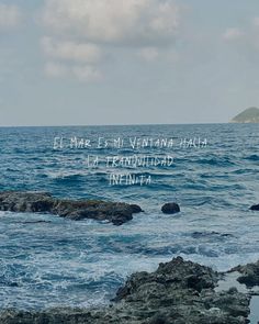 the ocean is full of rocks and water with an island in the background that reads, el mare e'en vernana