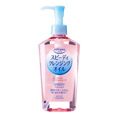 Speedy Cleansing Oil, Oil Face Cleansing, Oil Cleansing, Deep Cleansing Oil, Double Cleansing, Mascara Waterproof, Dry Face, Beauty Oil, The Face Shop