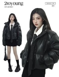 For School Outfits, School Outfits Ideas, Winter Outfits Korean, Outfit Ideas Everyday, Korean Winter Outfits, Vetements Shoes, Outfit Ideas Winter, Mode Ulzzang, Puffer Jacket Outfit