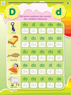 a poster with different types of words and numbers on it, including the letter d