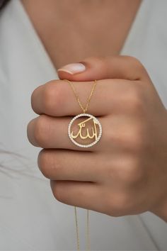 NRZ | 925K Sterling Silver Gold Color Islamic Motivated Allah Word Necklace Allah Necklace, Underneath Hair Color Ideas, Fitr Eid, Underneath Hair Color, Fesyen Islam, Jewelry Necklace Simple, Underneath Hair, Islamic Jewelry, Word Necklace