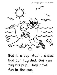 a coloring page with the words bud is a pup, gus is a dad