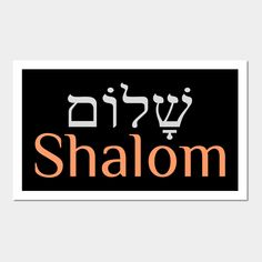 an orange and black sticker with the word shalohm written in two languages