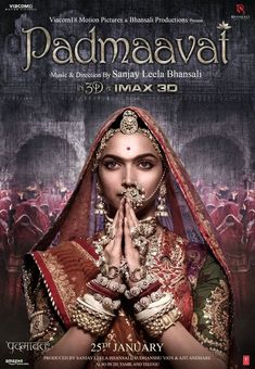 the dvd cover for padmaavai, which features an image of a woman dressed in