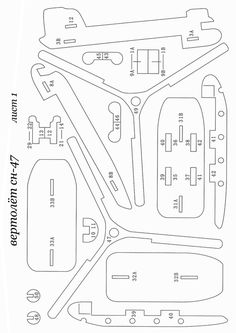 an airplane plan with all the parts labeled in black and white on a white background