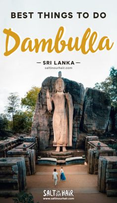 the best things to do in dambulla sri lanka