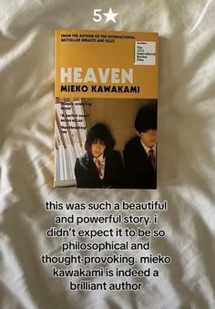 there is a book about heaven on the bed