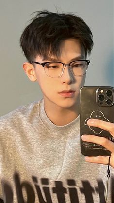 Haircut For Men Round Face Asian, Asian Men Glasses Style, Mens Hairstyles With Glasses, Asian Men Hairstyle With Glasses, Haircut For Men With Glasses, Men Hairstyle With Glasses, Asian Straight Hairstyles Men, Vietnamese Haircut, Gay Haircut Men