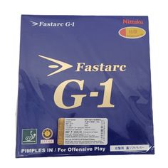 a package of fastac g1 guitar strings