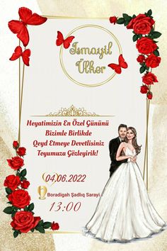 an image of a wedding card with roses on it