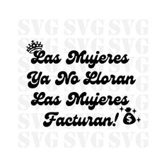 the words in spanish are black and white, with stars on each side of the phrase