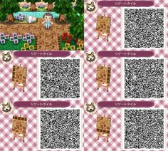 the animal crossing game is shown in this screenshot