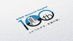 the logo for ohno memorial hospital