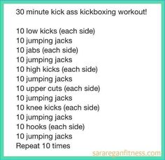 the 30 minute kickbox workout for women is shown in green and white, with instructions to